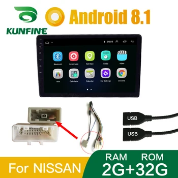 9 TOMMER 32GB, 2GB Android 10.0 Bil radio Mms Video-Afspiller Universal auto Stereo Bluetooth GPS-Rat kontrol