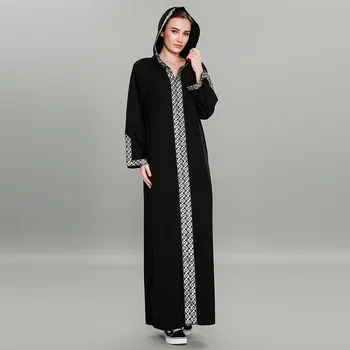 Abaya nye design-hot salg Cardigan Muslimske Hijab front luk med hætte korn
