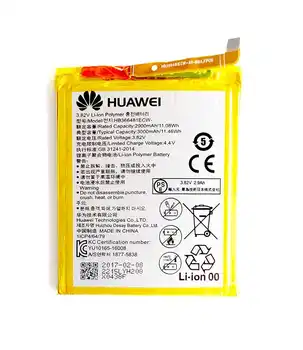 Batteri til Huawei P9 / P9 Lite / P8-Lite (2017) / P10 Lite - 3000 mAh Li-Ion hb366481ecw