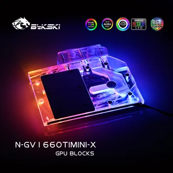 Bykski N-GV1660TIMINI-X Fuld Dækning GPU Vand Blok Til VGA-Gigabyte RTX1660TI MINI-ITX OC/2060 Windforce Grafikkort 12V/5V