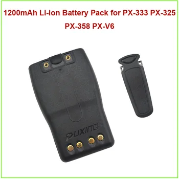 DC7.4V 1200mAh Li-ion Batteri til PUXINGPX-333 PX-325 PX-358 PX-V6 walkie talkie radio