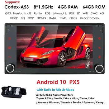 Dsp ips octacore 4+64 2din android universal radio autoaudio car multimedia afspiller til Toyota Terios Hilux Vios 4Runner Fortuner