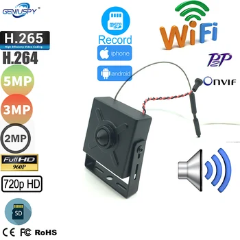 Geniuspy 720P 960P 1080P 3MP 5MP Camhi Mindste Mini WIFI IP-Kamera P2P Med SD-Kort Slot, Wifi-AP Trådløse Kamera Med Lyd