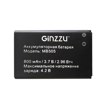 Høj Kvalitet 3,7 V 800mAh Ginzzu MB 505 Batteri til Ginzzu MB505 Smart Telefon batteri