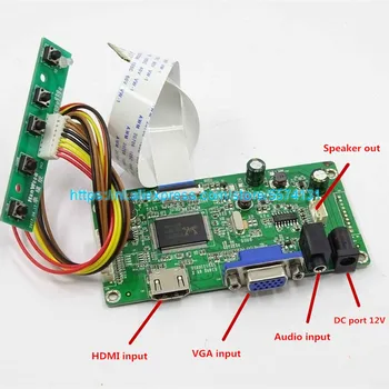 Kit til NT116WHM-N11 HDMI + VGA-LCD-LED LVDS EDP-Controller Board-Driver