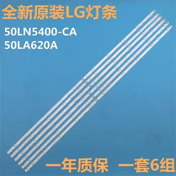 LED strip Til LG 50