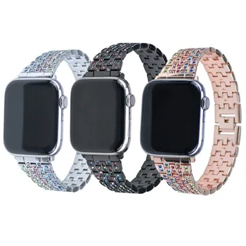 Metal Watchbands for Apple Ur Bands 4 5 6 SE Rustfrit Stål Besat med Diamanter, Ure Rem til iWatch 42mm 44mm 38mm 40mm