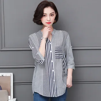 Mode Stribet skjorte 2020 sommeren nye koreanske kvinder ' s top fritid bunden skjorte bluse