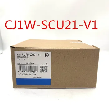 Originale Nye kasse CJ1W-MAD42 CP1W-MAD42 CJ1W-SCU21-V1