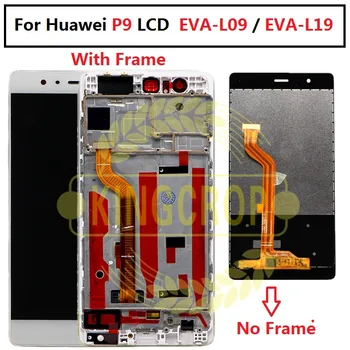 P9 LCD-5.2