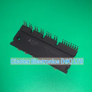 PS21869-AP 600V/50A CSTBT inverter bro for tre fase DC-AC power conversion PS21869 Power Modul PS21869 21869 PS21869AP