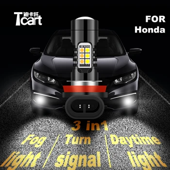 Tcart bil 2020 nye 3-i-1-LED-tilbehør til honda crv civic hornet by ek fn2 tåge Dag Tænde lys hvid / Gul