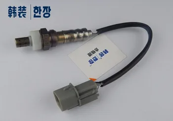 Universal O2 Ilt-Sensor For Hyundai 06-09 SantaFe 2.7 L Front venstre 39210-3E130/NTK/27CM #01052201-269