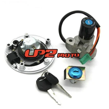 Startlåsen Gas Cap Sæde Lock-Tasten Set For Suzuki 37101-48860 GW250 / Inazuma 250 / GSR250 14-17 GSXR250 13-17 Centralt Sæt